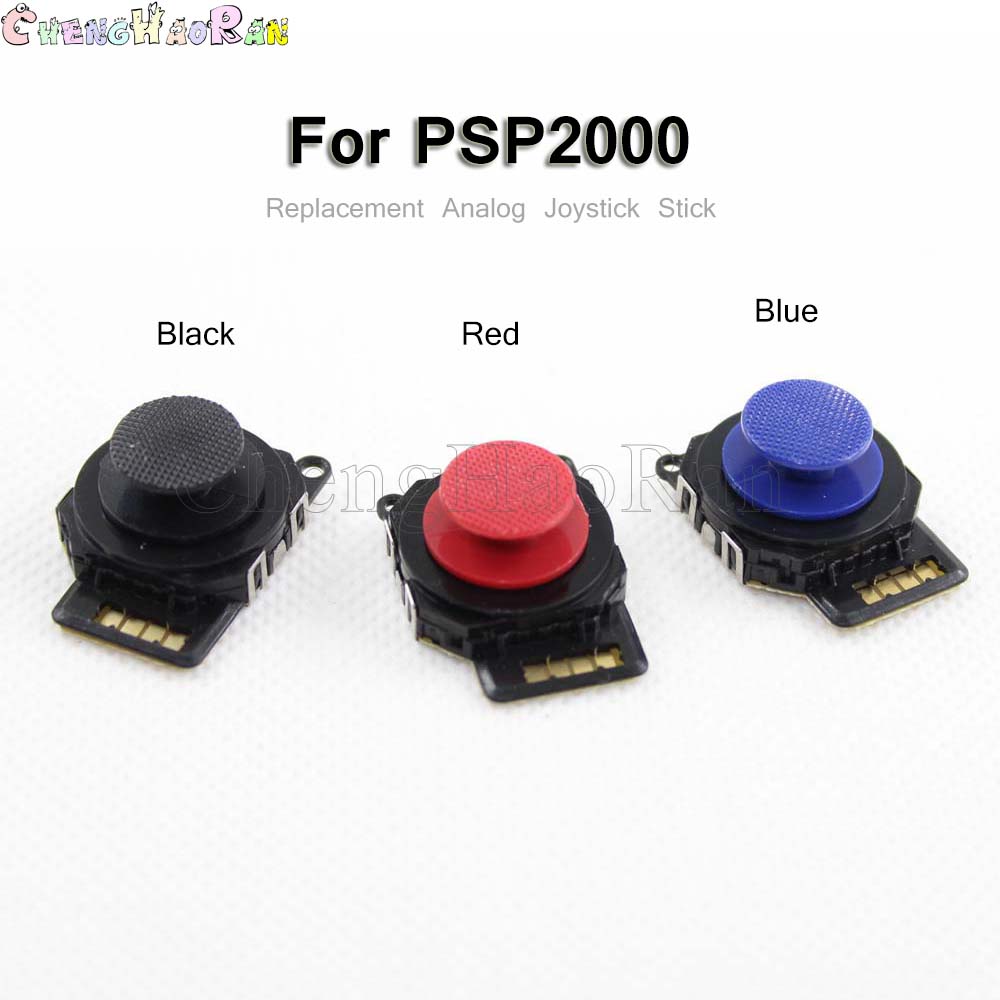 Joystick Module - 1 шт. черный, красный, синий 3D