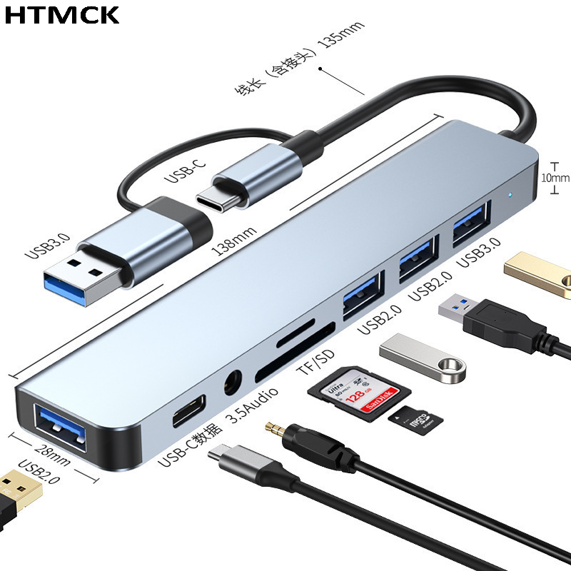 Sd Card Module - Многофункциональная док-станция с 8 портами и