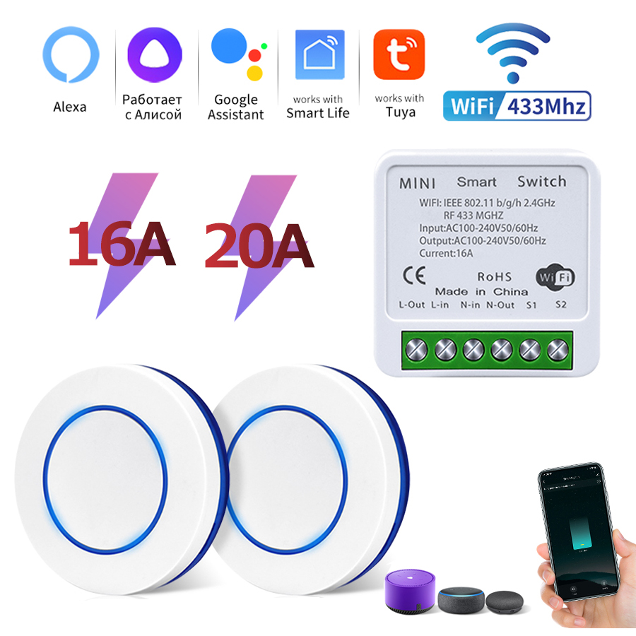 Joystick Module - Умный переключатель Tuya Wi-Fi RF 433