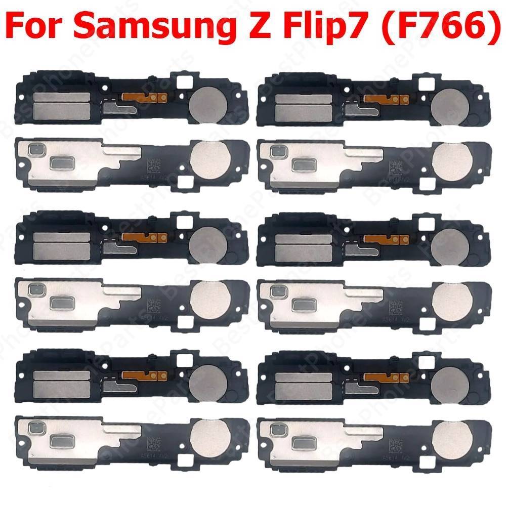 Buzzer Module - Нижний динамик для Samsung Galaxy Z