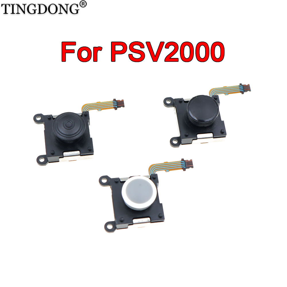 Joystick Module - 1/2 шт. аналоговый 3D-джойстик PSV2000, сменный