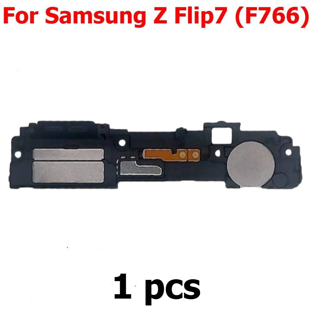 Нижний динамик для Samsung Gal – обзор и цена Buzzer Module