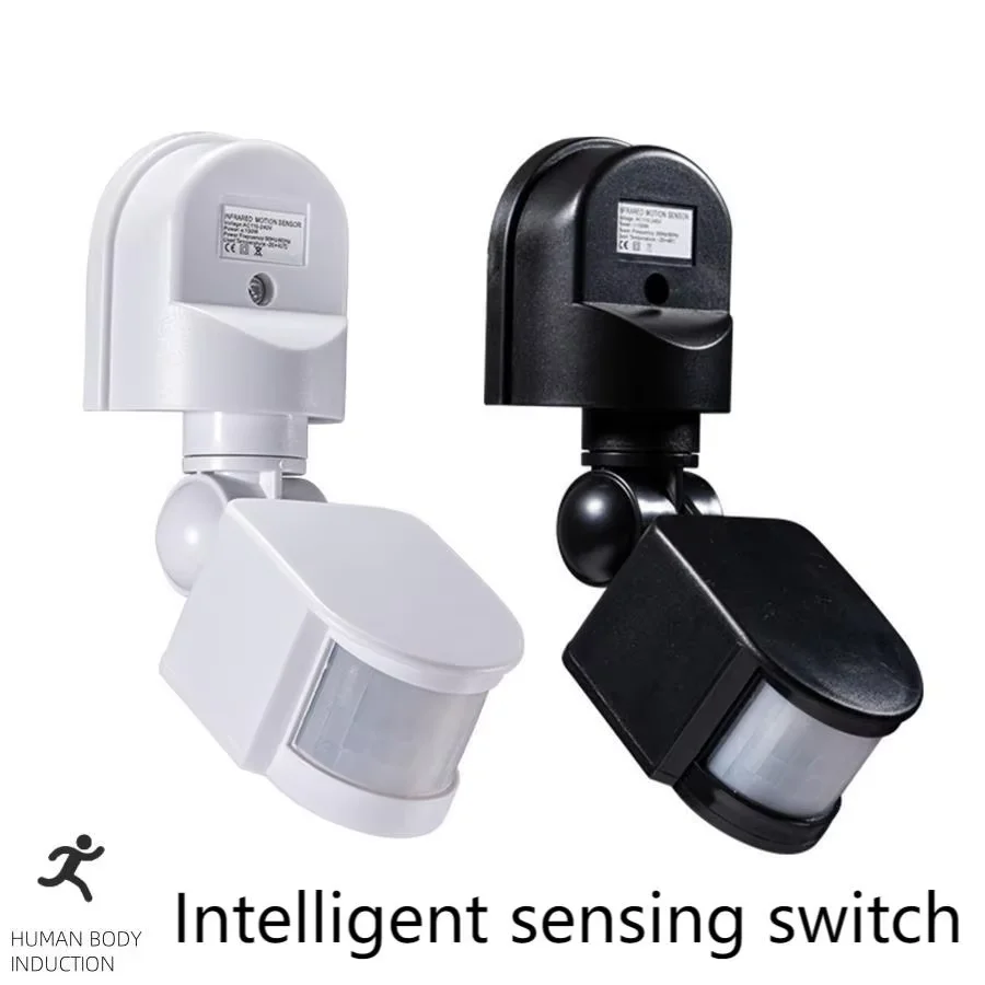 12 В PIR датчик движения 110-2 – обзор и цена Pir Motion Sensor